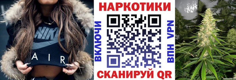 Как найти наркотики Лысьва Экстази  APVP  ГАШ  Меф мяу мяу  Марихуана 