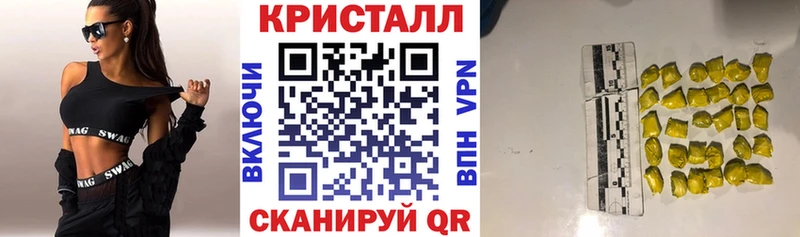купить наркотики сайты  Лысьва  Amphetamine Розовый 
