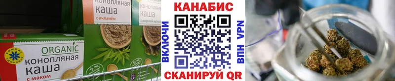 Еда ТГК марихуана  Лысьва 