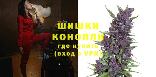 герыч Инта