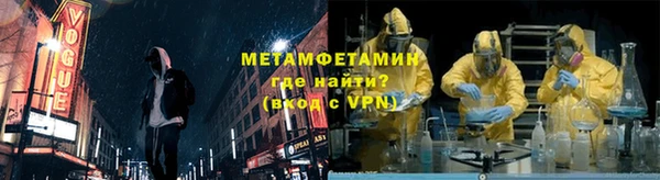 индика Зерноград