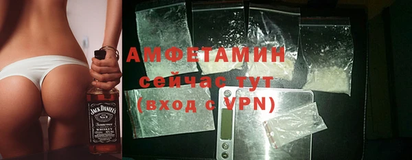 герыч Инта