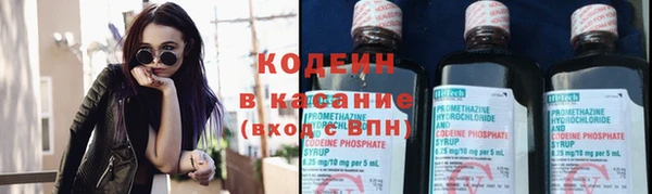герыч Инта