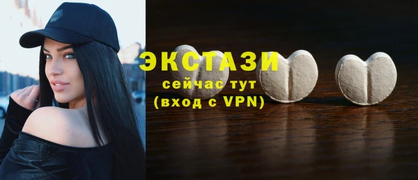 дистиллят марихуана Магадан