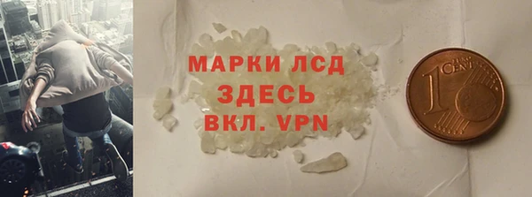 дмт Алексеевка