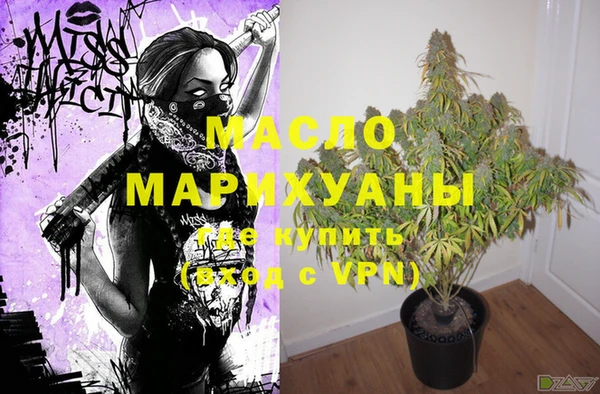 метадон Иннополис