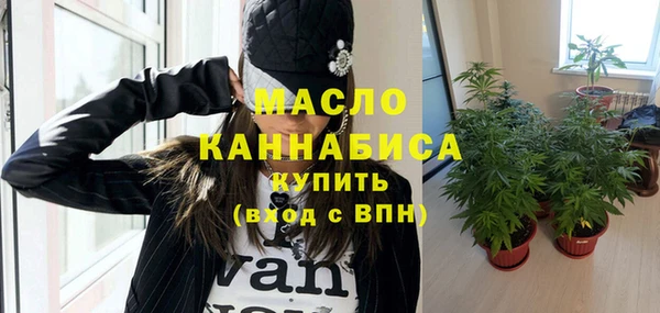 метадон Иннополис