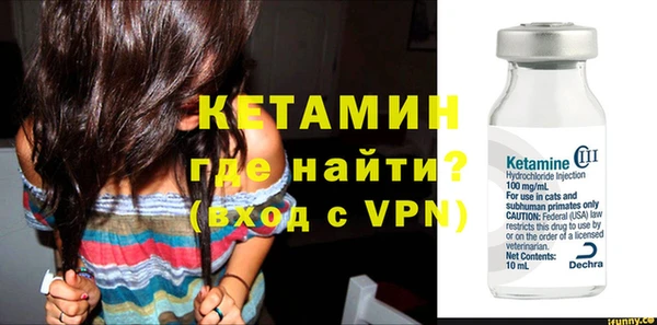 герыч Инта