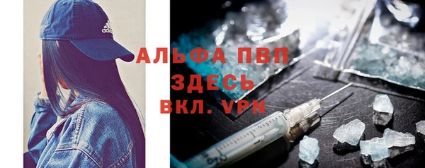 метадон Иннополис