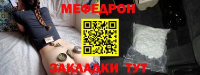 ПСИЛОЦИБИНОВЫЕ ГРИБЫ Кулебаки