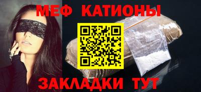 гидропоника Новокубанск
