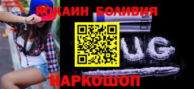 ПСИЛОЦИБИНОВЫЕ ГРИБЫ Кулебаки
