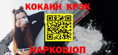 марихуана Кумертау
