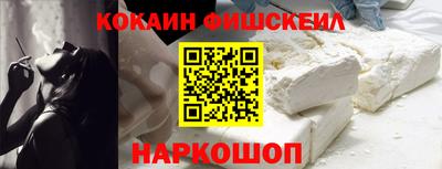 эйфоретик Кунгур