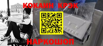 ПСИЛОЦИБИНОВЫЕ ГРИБЫ Кулебаки