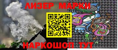 эйфоретик Кунгур