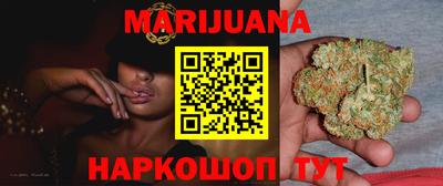 эйфоретик Кунгур