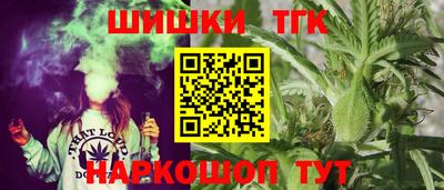 ПСИЛОЦИБИНОВЫЕ ГРИБЫ Кулебаки