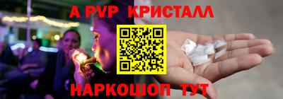 марихуана Кумертау