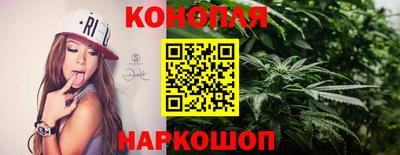 эйфоретик Кунгур