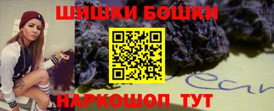 ПСИЛОЦИБИНОВЫЕ ГРИБЫ Кулебаки