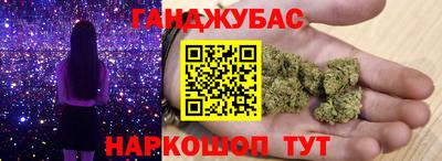 эйфоретик Кунгур