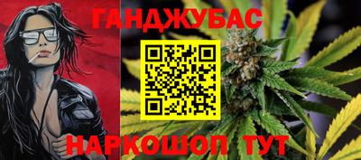 герыч Новозыбков