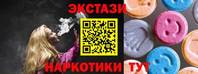 ПСИЛОЦИБИНОВЫЕ ГРИБЫ Кулебаки