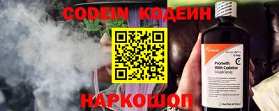 эйфоретик Кунгур