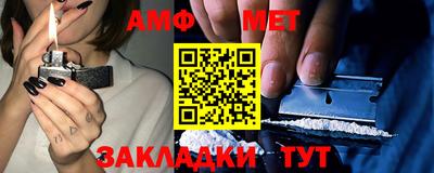 ПСИЛОЦИБИНОВЫЕ ГРИБЫ Кулебаки
