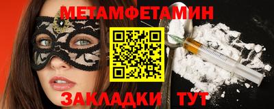 ПСИЛОЦИБИНОВЫЕ ГРИБЫ Кулебаки