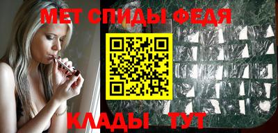 эйфоретик Кунгур