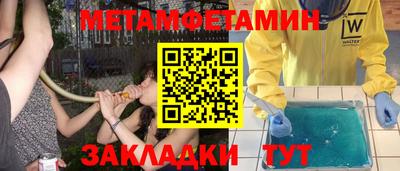 ПСИЛОЦИБИНОВЫЕ ГРИБЫ Кулебаки