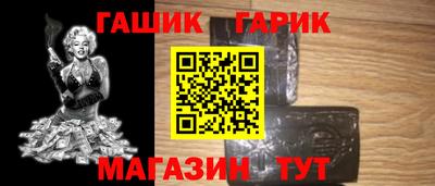 эйфоретик Кунгур