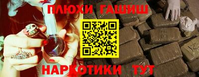 эйфоретик Кунгур
