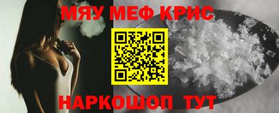 ПСИЛОЦИБИНОВЫЕ ГРИБЫ Кулебаки