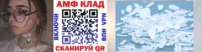 Первитин мет  наркота  Лысьва 