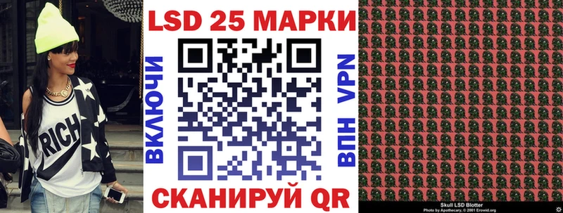 ОМГ ОМГ ТОР где купить Лысьва Марки NBOMe 1,5мг