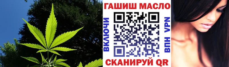 Дистиллят ТГК вейп  где продают наркотики  Лысьва 