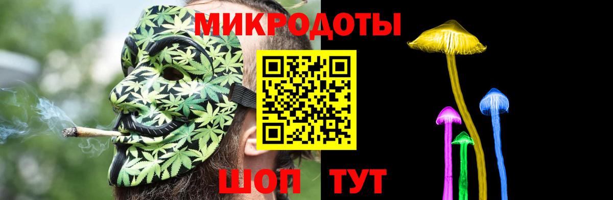 Псилоцибиновые грибы ЛСД  Вход с VPN  Лысьва  Галлюциногенные грибы GOLDEN TEACHER 